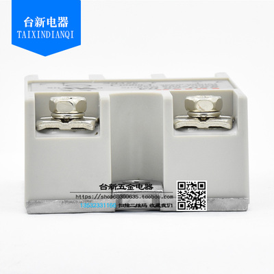 原装台湾正品阳明直流单