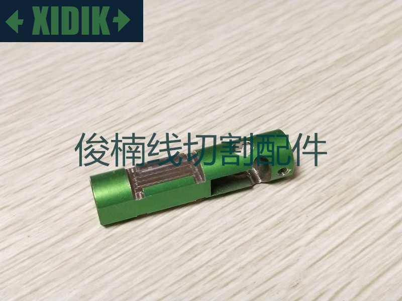 发那科导电块固定架A290-8120-Z781法兰克给电板保持架F857 48mm