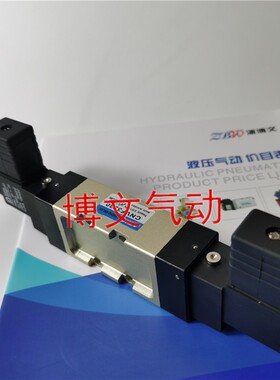 YPC电磁阀CNVF3230 KNVF3230 ARK二位五通双电控板式侧面换向阀