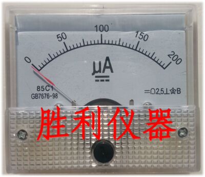 200uA指针表头微安表机械表头直流电流表85C1指针式电流测试仪表