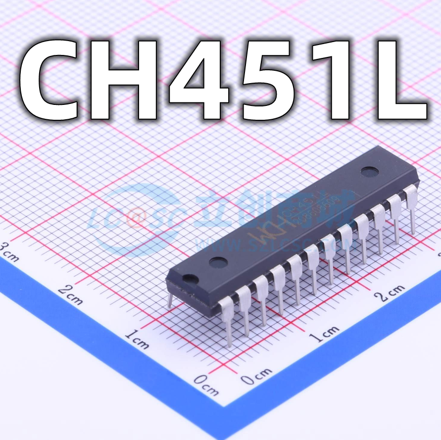 全新原装 CH451L 封装DIP-24 LED数码管驱动芯片 集成电路 现货
