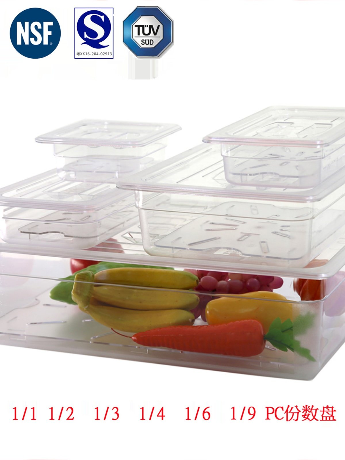 金德1/1PC份数盘麻辣烫食物盛菜盘塑料长方形份数盆奶茶果酱冰淇,畜牧/养殖物资,赶猪器,淘宝优惠券,粉丝福利购,淘宝优惠卷