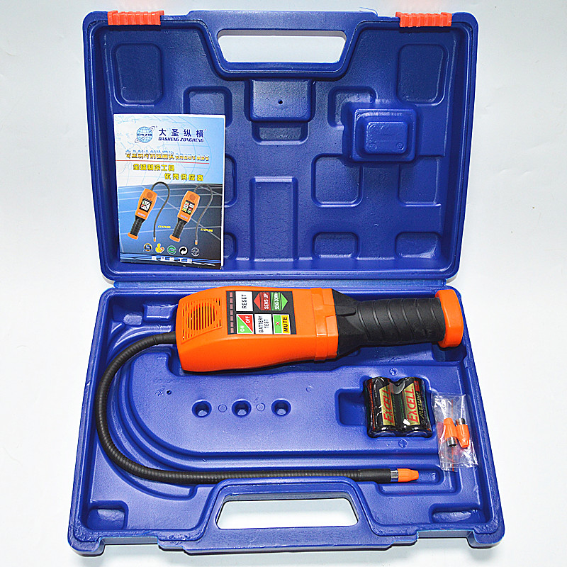 大圣卤素检漏仪 汽车空调冷媒检漏仪 制冷剂氟利昂气体电子检测仪