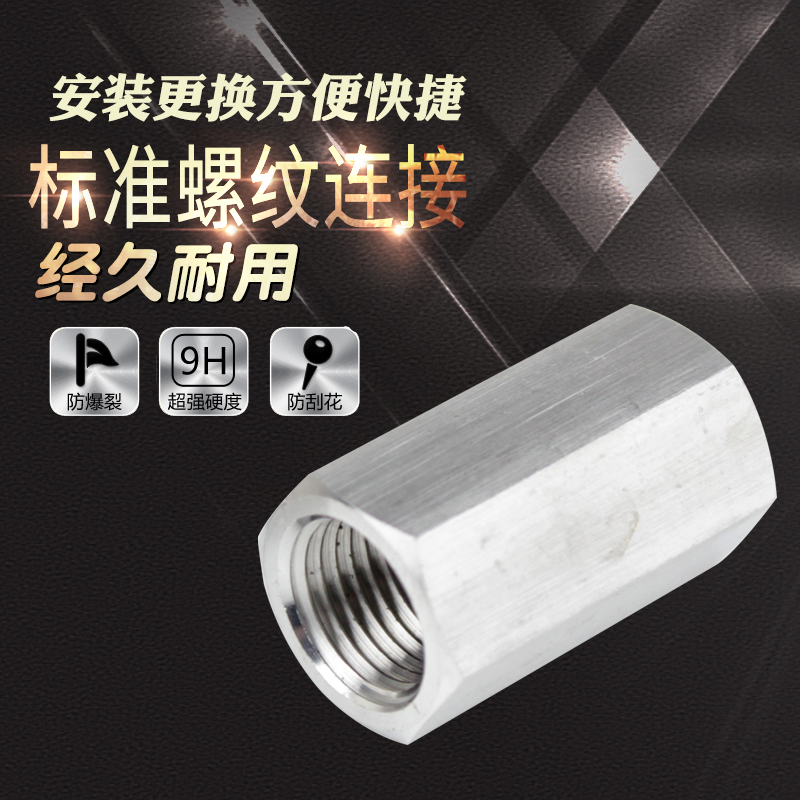 304不锈钢高压内丝直接加厚内牙直通数控内螺纹六角接头2分4分6分