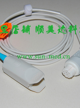 兼容Datex Ohmeda监护仪指脉氧欧美达一体式成人指夹