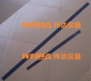 YS260液压三辊机刀片 YS400三辊研磨机出料刮刀1350*41mm已开刀刃