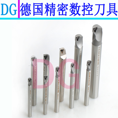 高速钢车刀杆片精到内孔