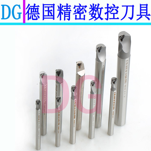 高速钢车刀杆片精到内孔