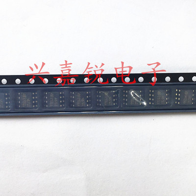 全新原装印字音频功率放