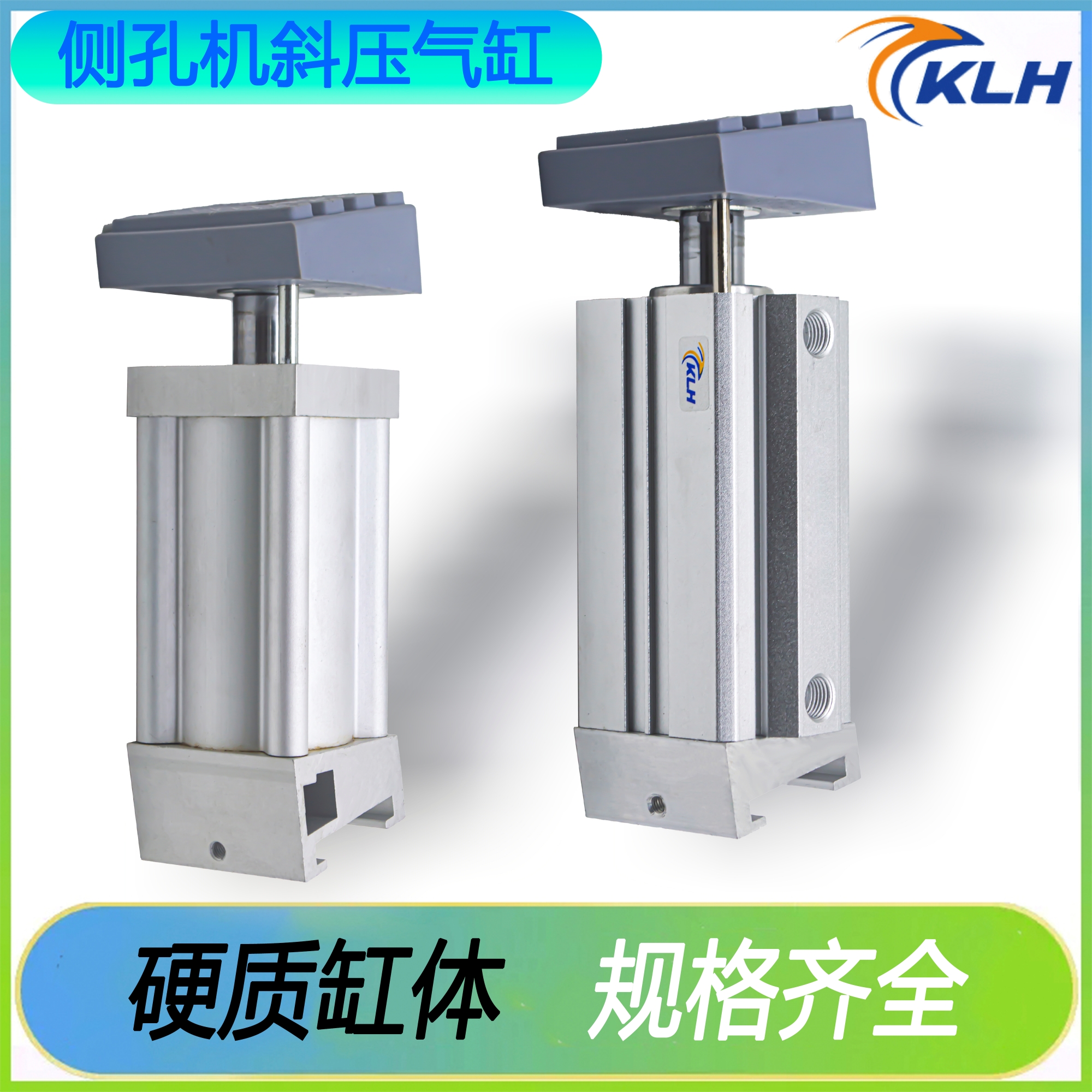 开槽机打孔木板斜压脚夹