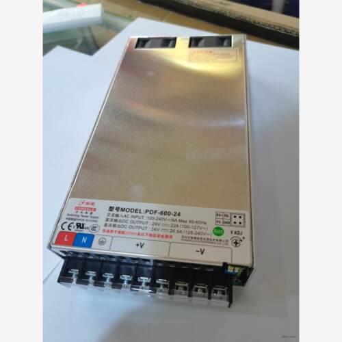 新2446V/48V流稳大FC控激