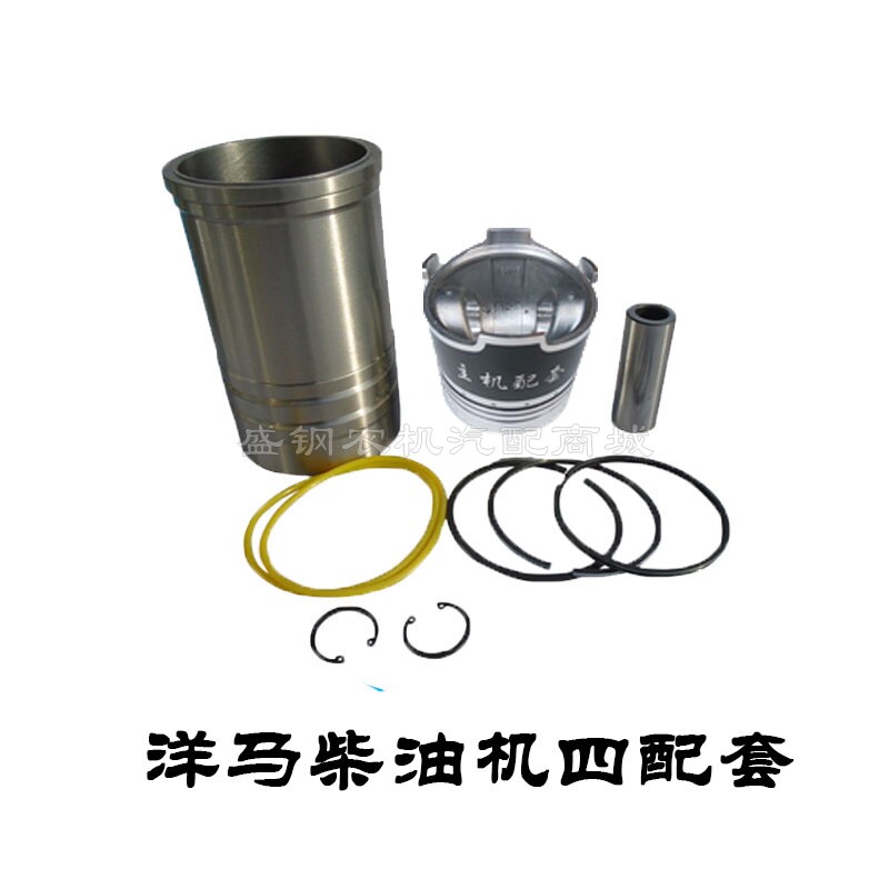 洋马单缸柴油机 1115四配套 CY1105缸筒活塞时风缸套船用22匹配件