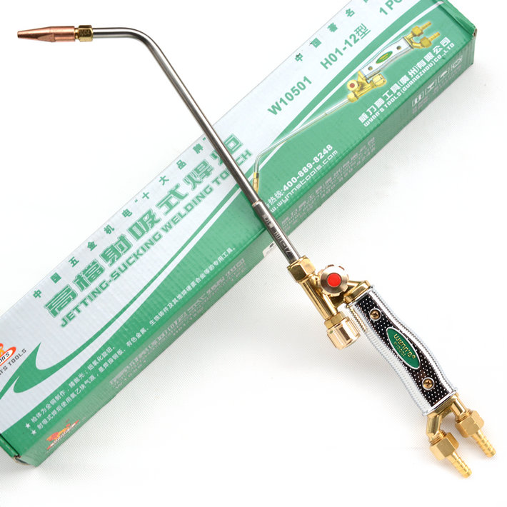 正品威力狮 射吸式焊炬 6型/12型焊枪氧气乙炔焊炬电焊枪10500