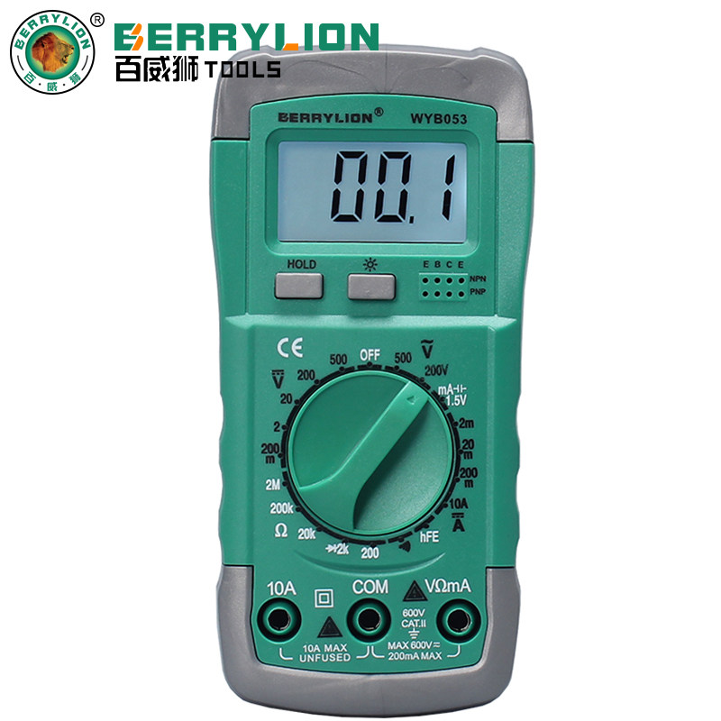 百威狮万用表万能表数显式数字防烧测交流直流电压电流高精度家用
