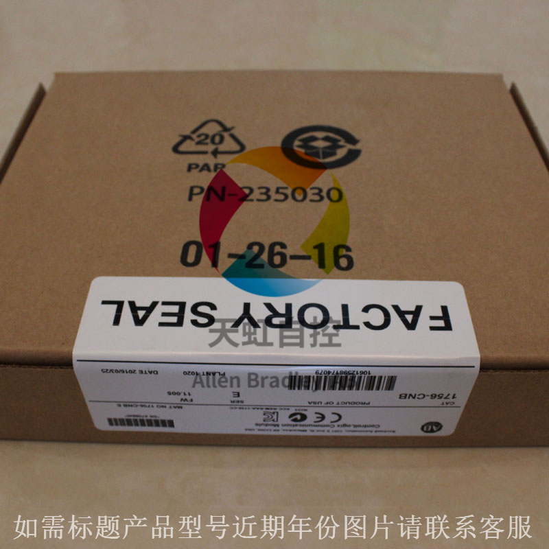 议价20G11NC3P5JA0NNNNN AB变频器PowerFlex Air Cooled 755 AC D