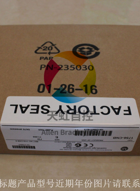 议价20G11NC3P5JA0NNNNN AB变频器PowerFlex Air Cooled 755 AC D