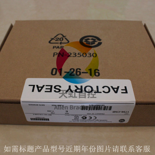 议价20G11NC3P5JA0NNNNN AB变频器PowerFlex Air Cooled 755 AC D