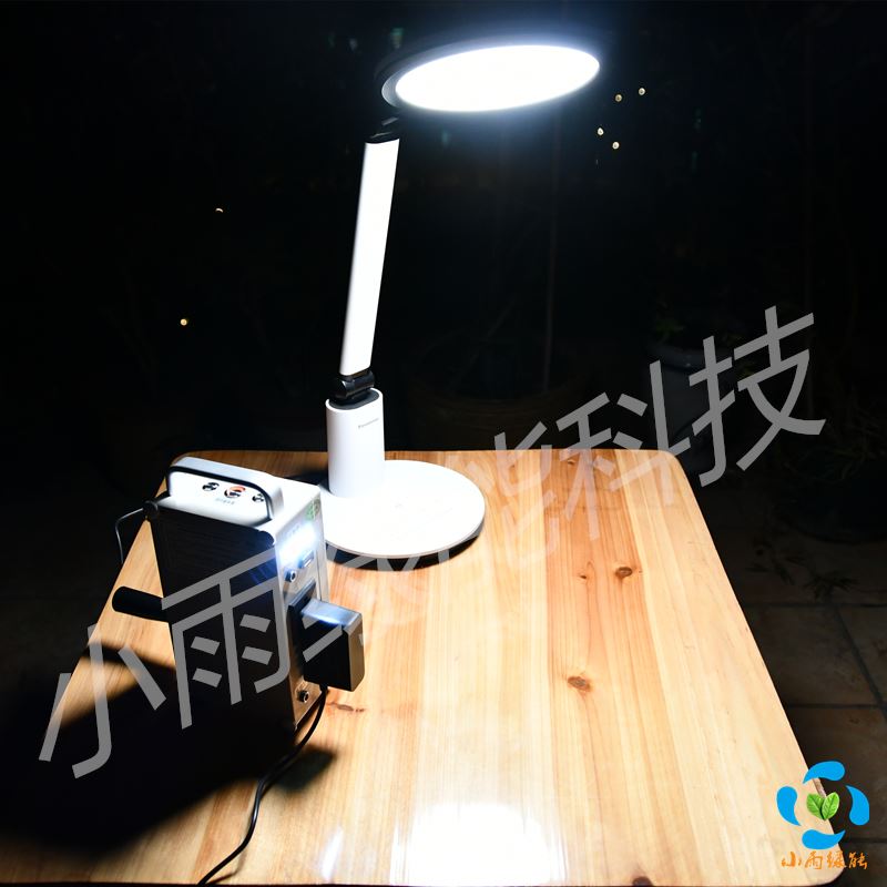 手摇发电机充宝大功率容