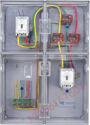 南网费控电表箱三相位透