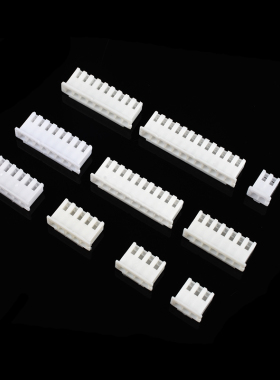 胶壳XH2.54mm 1.25间距接插件插头公头2p3p4p5p6p7p8p9p10Y端子头