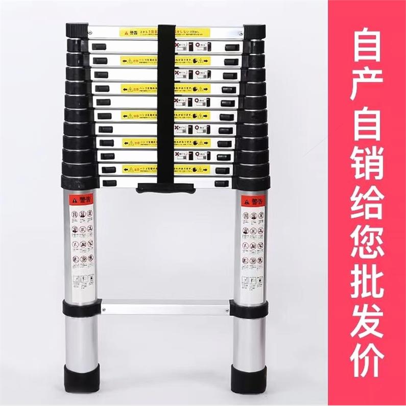 德国进口加厚铝合金梯子