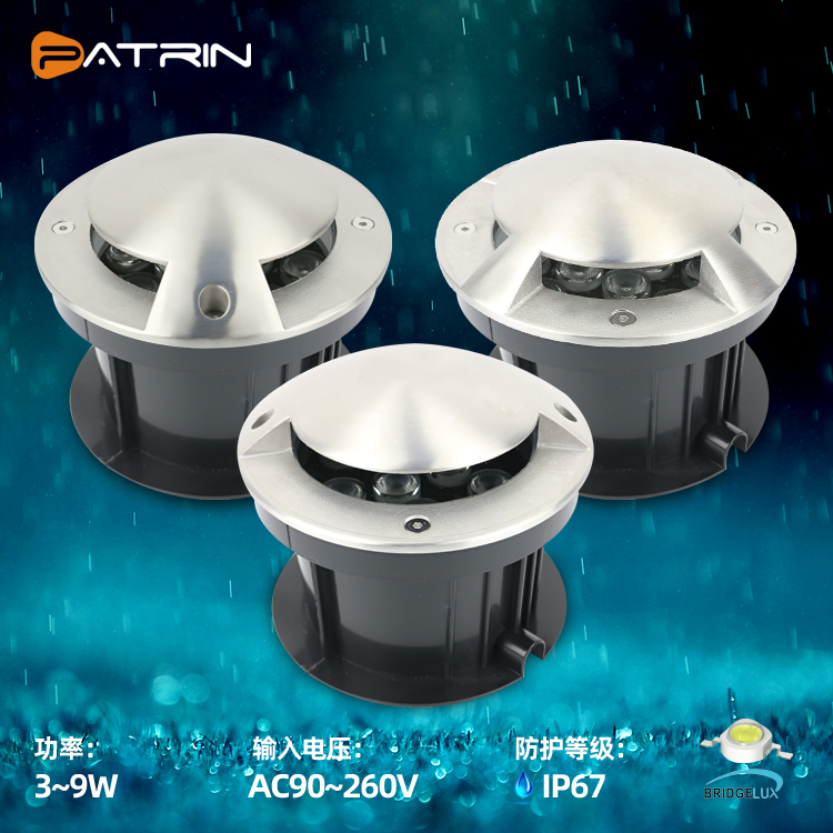 LED不锈钢侧透光地埋灯户外防水嵌入式侧发光地灯庭院花园草坪灯