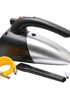 Wynns威力狮 车载吸尘充气两用机 清洁吸尘器 快速充气泵 W22406