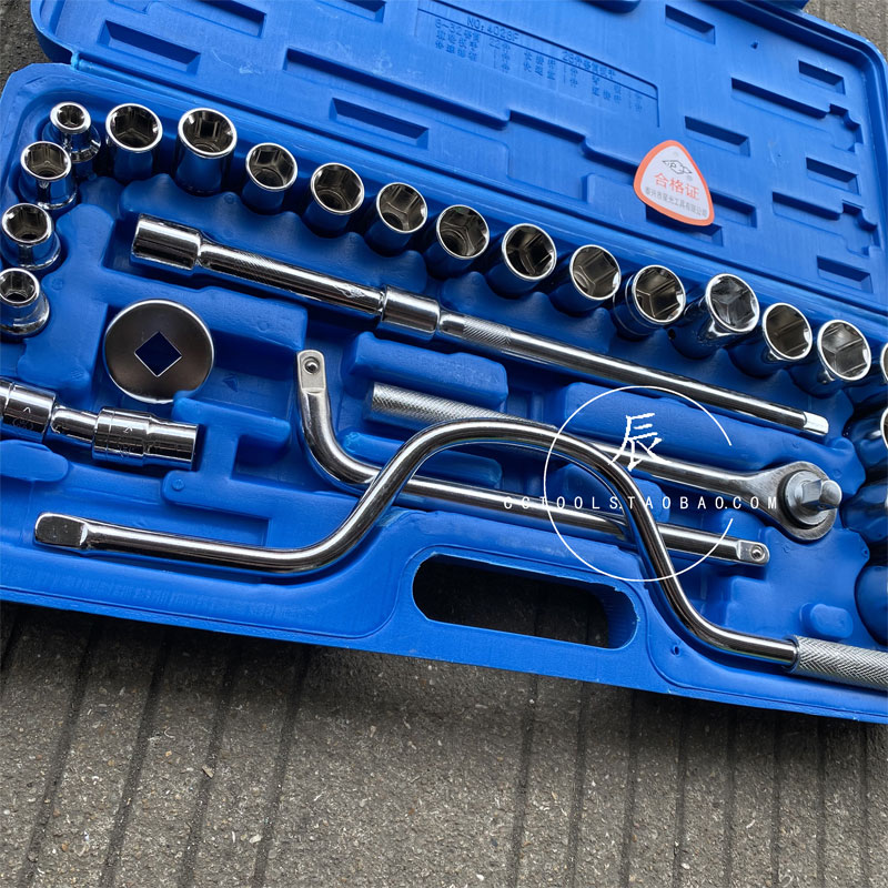 沪工件六角套筒扳手组精