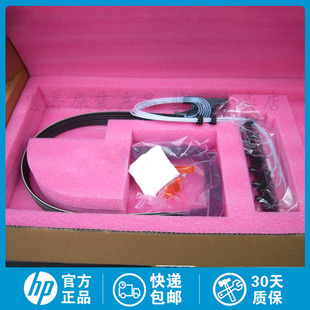 T610 T1100 Z5200 惠普 供墨管道 Z3200 Z3100 全新原装 Z2100