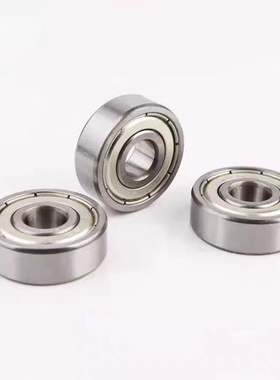 深沟球轴承 BAY6900/6901/6902/6903/6904/6905/6906ZZ J-SUS