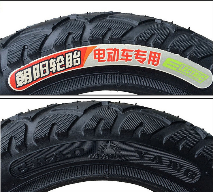 寸朝阳电动车加厚内外胎