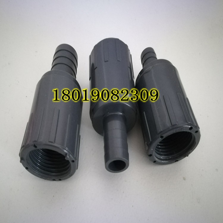 UPVC内丝软管接头1寸-16  内牙塑料宝塔接头DN25 1寸-20  1寸-25