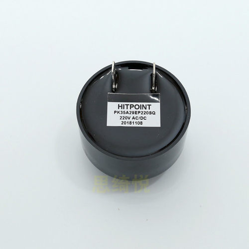 PK620HNQ蜂鸣器HITPOINT喇叭报警PK系列多规格现货PK35A29EP24VQ