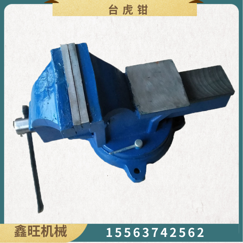 轻/重型台虎钳 3寸-20寸带砧台桌虎台钳 4寸平口钳子工具