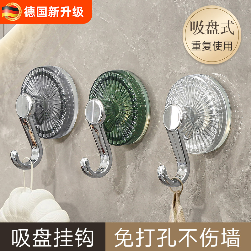 轻奢吸盘挂钩强力承重免打孔浴室卫生间粘钩墙壁门后无痕毛巾挂钩