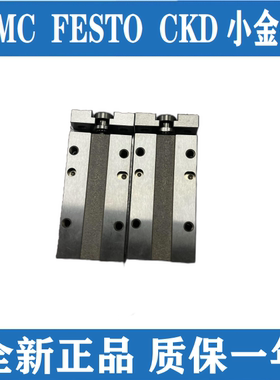 询价MGAGH/MGAGHS/MGAH/MGAHS16/20/25/32x90/100/120/125/130/15