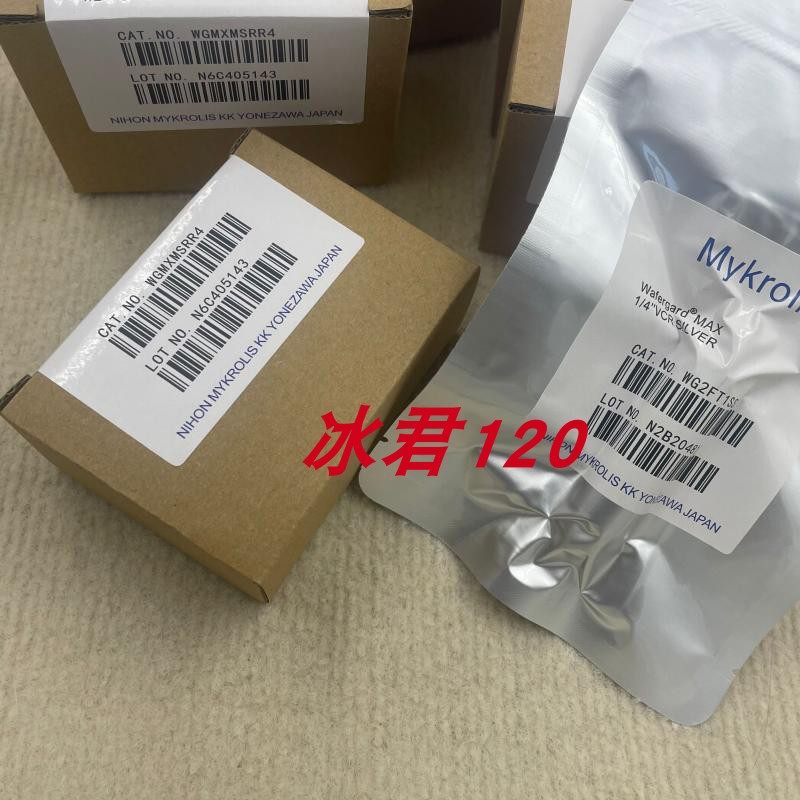 议价MykroLis英特格在线气体过滤器WG2FT1SS2