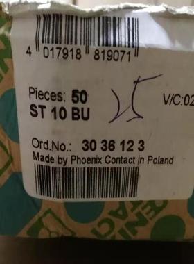 【工控数码】现货10平方蓝色弹簧式接线端子ST 10 BU 3036123议价
