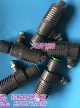 全新调速阀ASV410F-01-10S ASV410F-02-10S ASV410F-03-10S