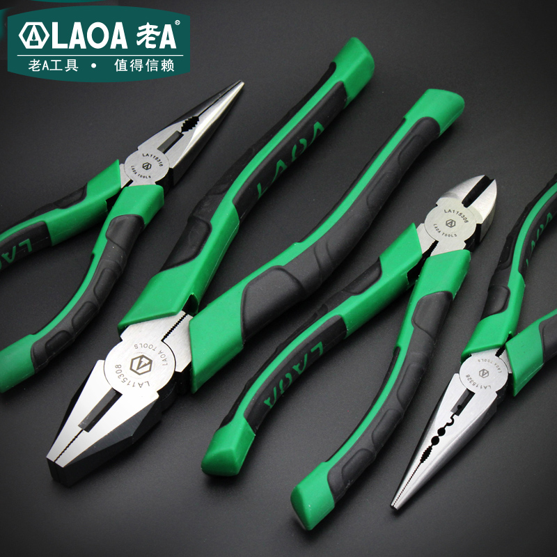 老铬钒钢虎钳丝斜嘴口尖