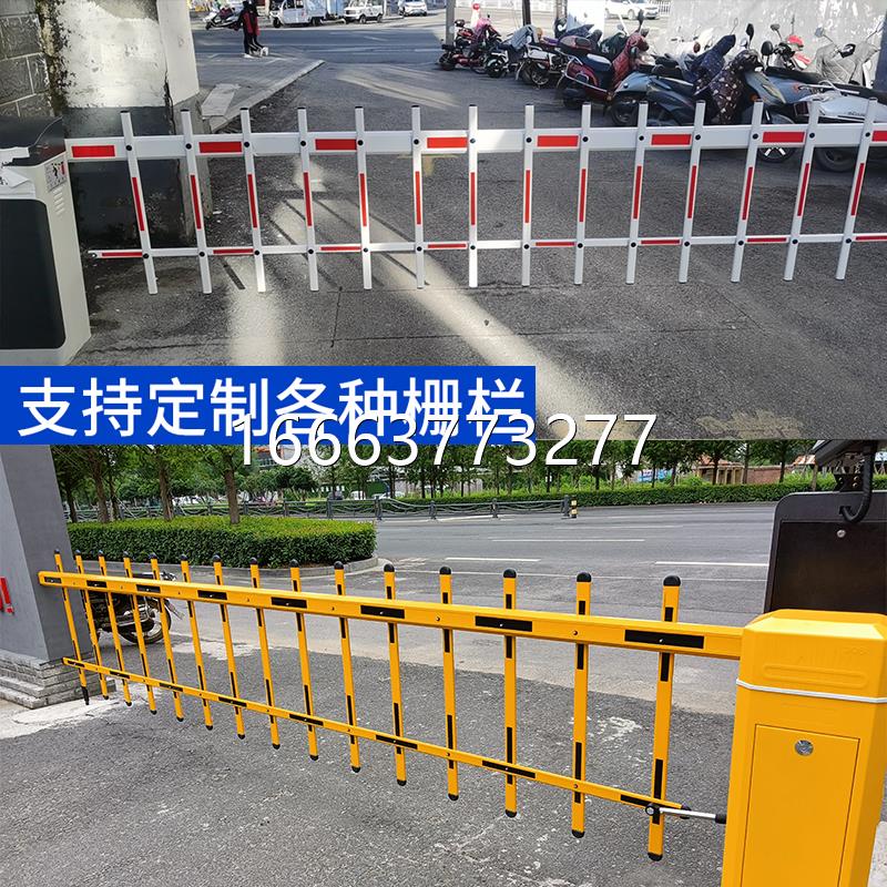 道闸杆栅栏双层海康停车