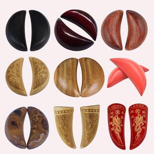 圣杯竹根圣卦阴阳卜法卦神筶茭杯圣杯卦L木卦阴阳W圣卦竹卦茭杯