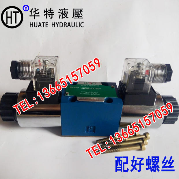 液压电磁换向阀 4WE6E 4WE6J D/A/E/Y/G/H/J/CG24N9Z5L 24V 220V