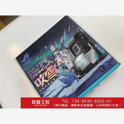 询价！闲置出一个华硕GTX STRIXB760-g