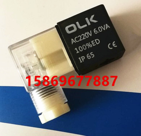 正品OLK电磁阀4V210 310 410线圈AC220V DC24V  4.8W 6.0W