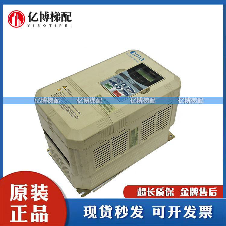 Q-7000-EL/Q-7000-IP/Q-7000-EC酷马电梯变频器 3.7KW 7.5KW11KM
