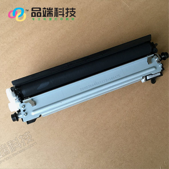 原装全新 利盟 MS/MX 310 312 410 415 510 511 610 611显影仓