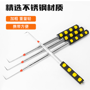 地膜钩子农膜钩不锈钢伸缩放风钩子可拉伸钩大蒜神器大棚破膜工具