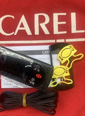 意大利卡乐温控器/卡乐冰乐温控器/卡乐冷冻三输出温控器/RCDIC