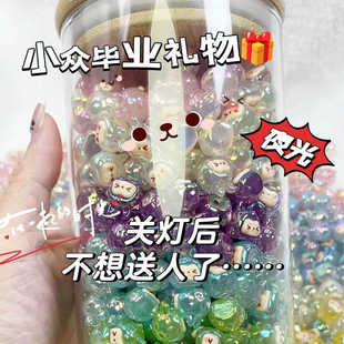 夜光diy毕业礼物立体12星座小摆件多巴胺送同学朋友离别礼表白礼